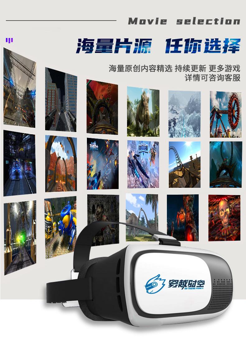 详情页改稿_10