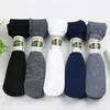 Calcetines Finos de Verano para Hombre de Caña Media Anti-enganche de Seda Calcetines de Seda para Hombre Casual de Negocios Transpirables Absorbentes de Sudor Antideslizantes Calcetines de Seda de Acero Finos
