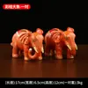 Par de Cobre al por Mayor Adornos de Elefante de la Suerte con Lingotes, Elefantes que Atraen el Agua, Manualidades para Decoración del Hogar