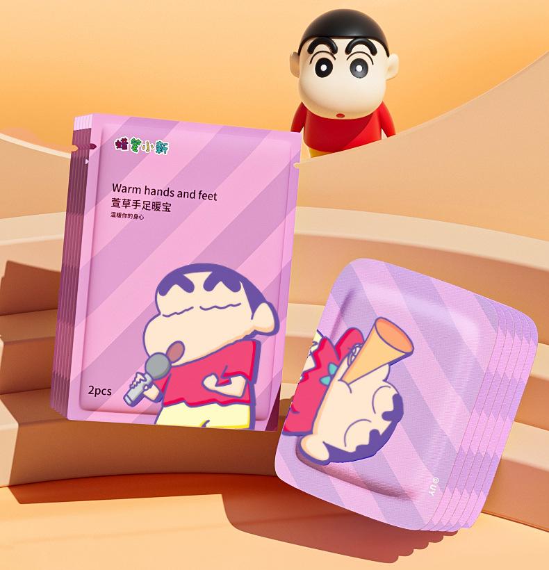 商品详情页图_19.jpg