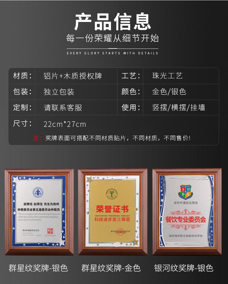 详情_03.jpg