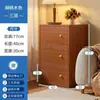 Gabinete de Zapatos Source para Entrada de Casa, Gabinete Pequeño Estrecho de Almacenamiento para Vestíbulo, Nuevo Modelo 2025, Apartamento Pequeño Simple, Multicapa a Prueba de Polvo