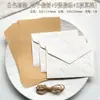 Sobres de alta gama con textura en relieve, sobres de papel de algodón hechos a mano vintage, sobres al por mayor para invitaciones de boda y cartas comerciales