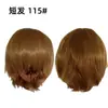 Personaje de Anime Juego Periférico Rendimiento Vestido Peluca Corta Cabello Lacio Al por Mayor