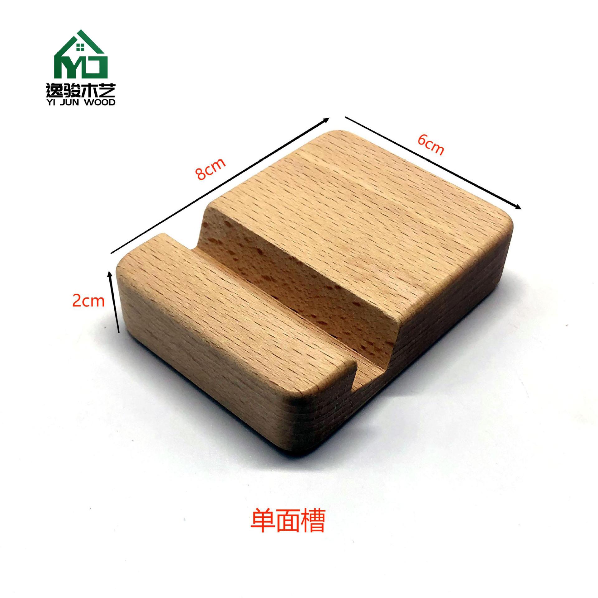 微信图片_20240203125614