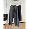 Elegantes Pantalones Rectos a Cuadros Finos Negros Grises para Mujer Primavera y Verano Nuevos Sueltos Adelgazantes Versátiles Casuales con Cintura Floja