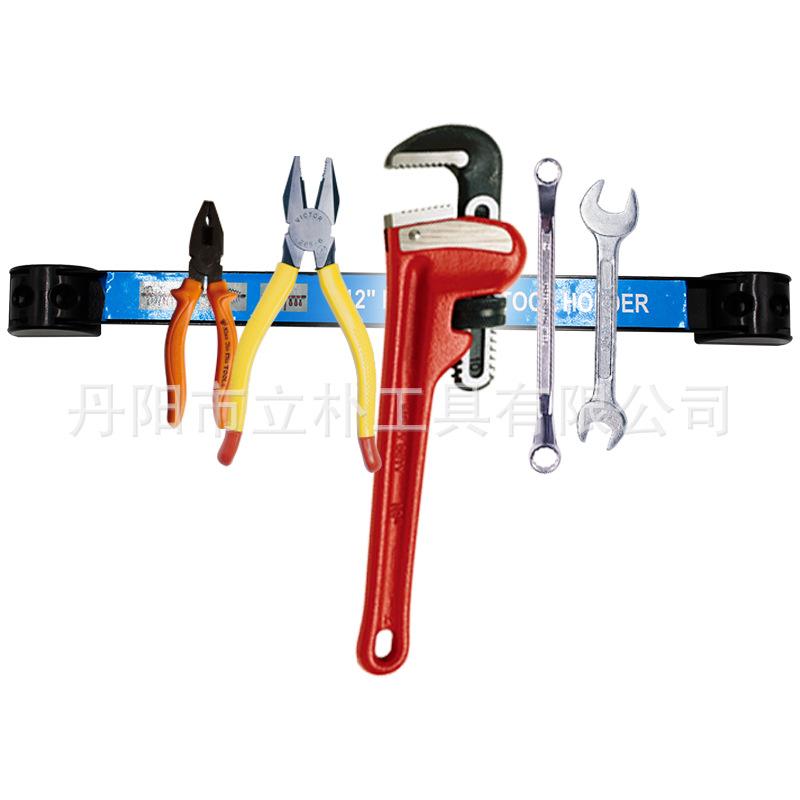 强磁工具收纳架-5.jpg