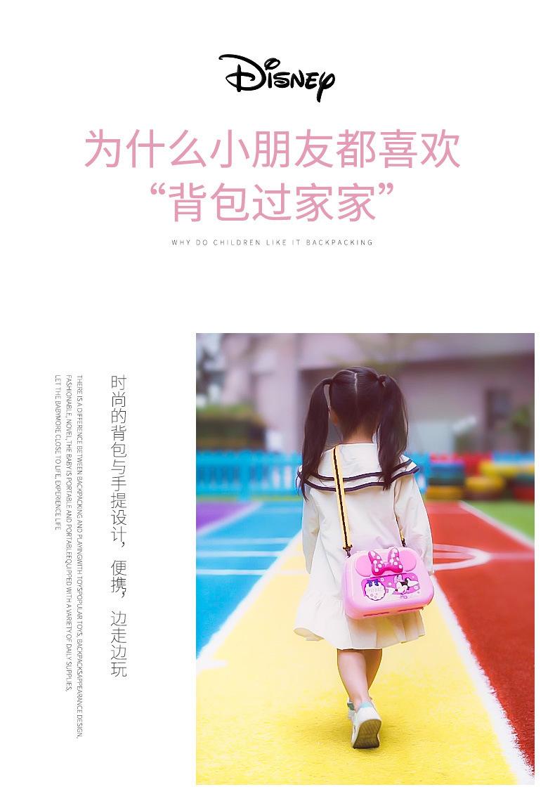 详情_03