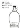 Amazon Botella Creativa de Vino de Frutas Botella para Bebida de Té con Leche Botella Plana para Vino Vino de Arrayán Botella de Vidrio Sellada Tarro Sellado Botella Vacía