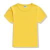 Camiseta infantil de secagem rápida com gola redonda e mangas curtas, malha respirável, camiseta promocional, roupa de classe, impressão de logotipo personalizado, esportiva para homens e mulheres