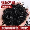 Elástico de Borracha Preto Pequeno Descartável Espesso Estilo Coreano Capa de Couro Corda de Cabelo Feminina Acessórios de Cabelo Anéis de Cabelo Fofos Corda de Cabelo Durável