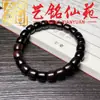 Estilo Étnico Pulsera de Abalorios Cilíndricos de Sándalo Verde Corte Recto Yi Ming Xian Yuan Pulsera Pequeña de Sándalo Hecha a Mano Unisex Bucle Único de Juego Cultural