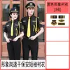 Conjunto de uniforme de segurança de secagem rápida para o verão, manga curta, para homens e mulheres, conjunto de roupas de trabalho para guarda de segurança, camisa absorvente de suor e respirável