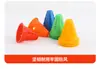 Taza de cono para patinaje de 8 cm flor plana patines zapatos de patinaje ángulo de obstáculo en carretera logotipo tubo de barril alrededor del cono pequeño barril accesorios de entrenamiento
