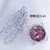 Gel Facial com Glitter, Sombra para Palco, Gel de Glitter Ultra Fino, Glitter Facial Ultra Brilhante, Universal