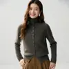 Cárdigan de Terciopelo Baicai con Borde en Contraste y Cuello Alto Otoño Invierno Nuevo Estilo Coreano Manga Larga Suave Pegajoso Tejido de Punto Holgado Ropa de Abrigo