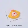 Lindo animal bebé niños diversión hecho a mano diy crema pegamento teléfono funda tocado horquilla joyería resina accesorios al por mayor