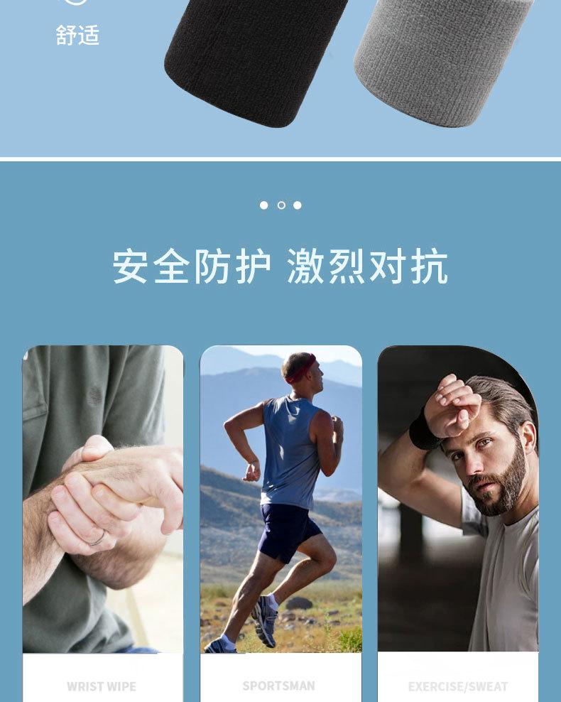 详情J_02.jpg