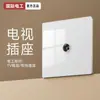Panel de Enchufe y Interruptor de Vidrio Templado Ultra Delgado Eléctrico Internacional Multi-Enchufe Oculto de 5 Agujeros Tipo 86 para Aire Acondicionado Doméstico 16A