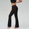 Calça Esportiva Flare Cor Nude com Cores Contrastantes, Cintura Alta, Controle de Barriga, Secagem Rápida, Perna Larga Longa, Casual Corrida Fitness Micro Flare 9238