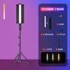 Luz de palo de fotografía RGB Ruifutu, luz de relleno fotográfica de mano para fotografía al aire libre, transmisión en vivo, escenas nocturnas e iluminación de la parte inferior del rostro