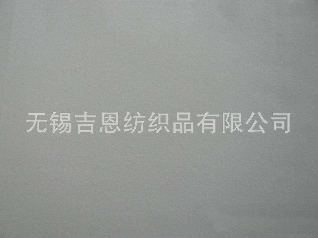 阻燃全棉面料 全棉防羽布4040 阻燃沙发防羽面料