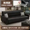Sofá para sala de estar 2026 nuevo modelo plegable simple para apartamentos pequeños sofá cama de negocios multifuncional simple sofá de cuero resistente a arañazos de gato