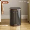 Nuevo modelo de cubo de basura doméstico con tapa para baño, inodoro, cocina, gran capacidad, adecuado para dormitorio y sala de estar, cubo de basura de pedal