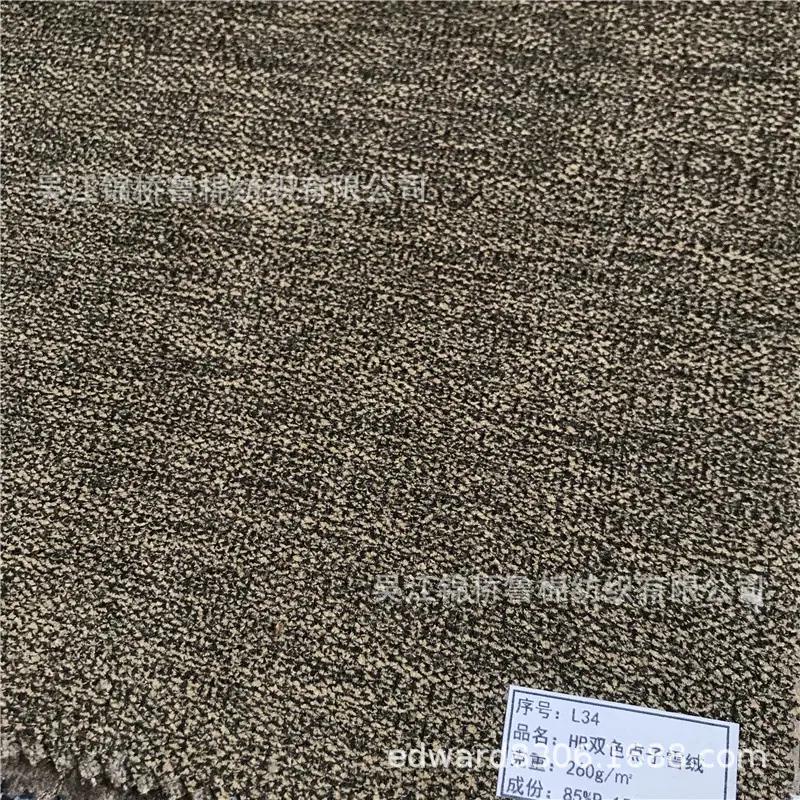 锦涤灯芯绒49.jpg