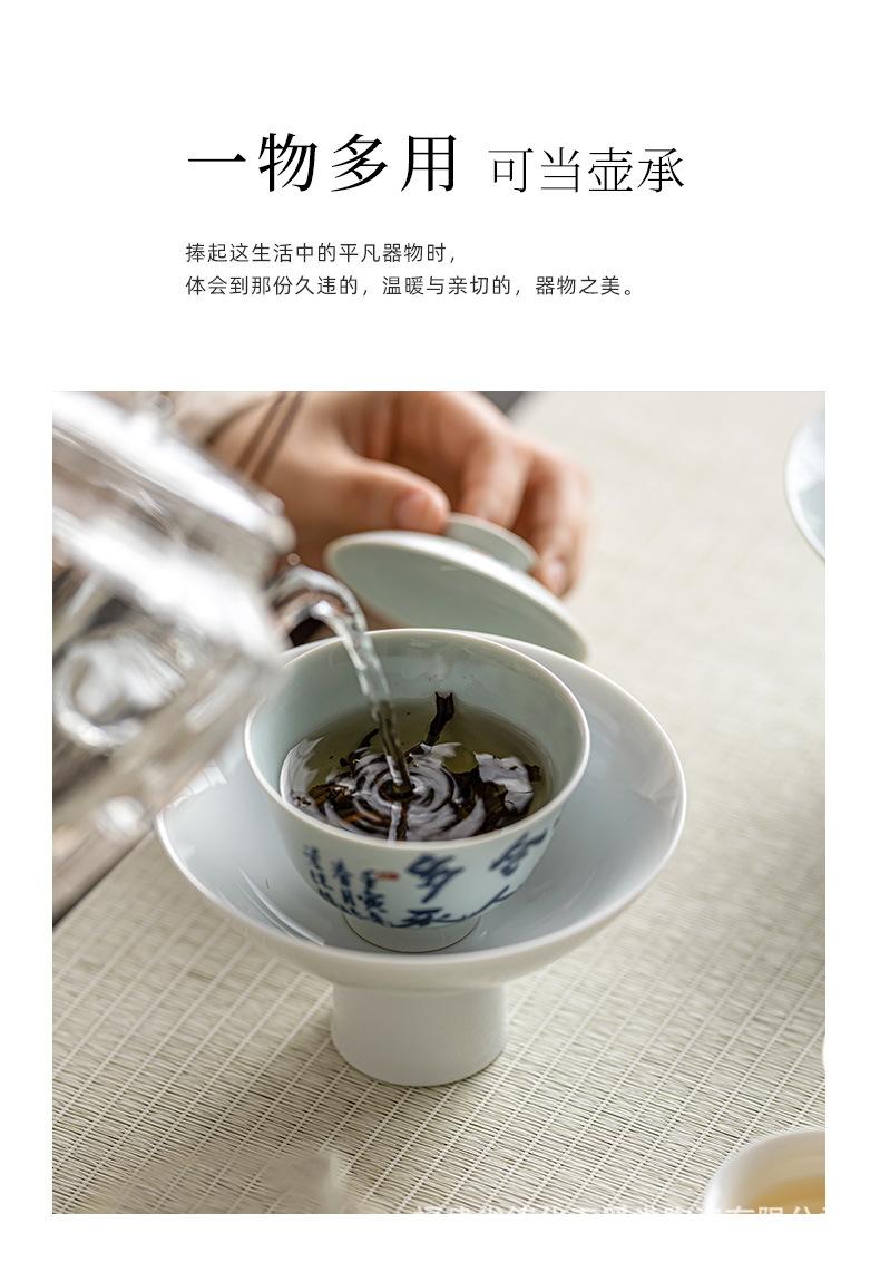 茶点盘_06.jpg