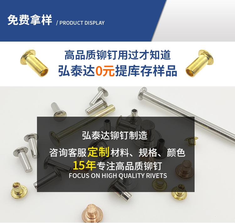 详情页_9