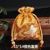 Bolsa de cuentas de alta calidad bolsa de joyería bolsa de embalaje pulsera texto juego bolsa de joyería brocado bolsa pequeña de tela al por mayor logo impreso