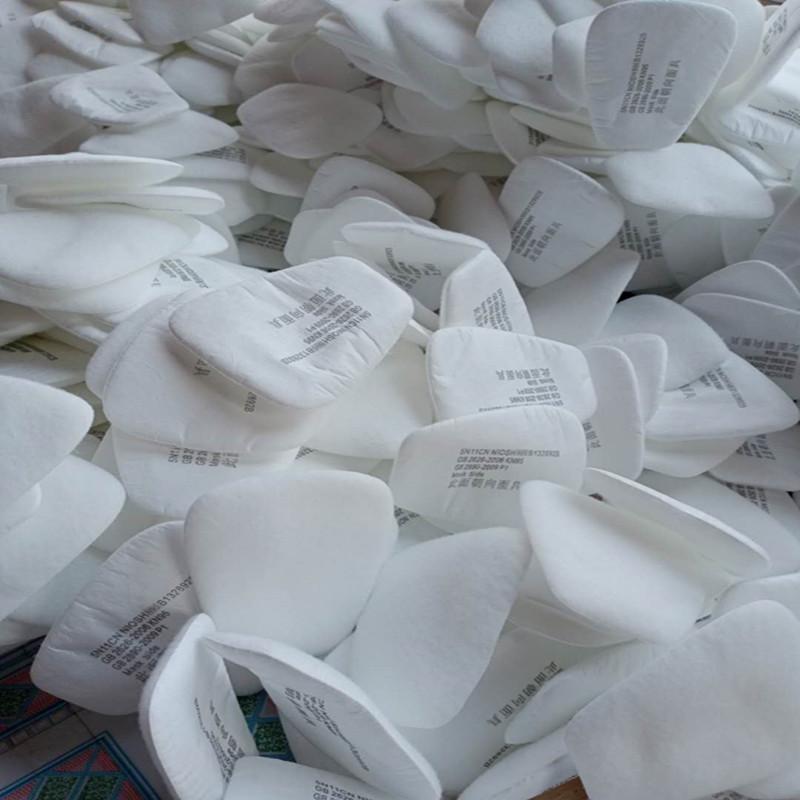 微信图片_20200507173013