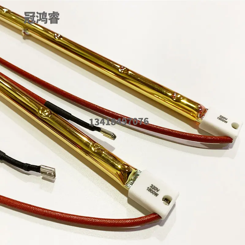 全镀金1800W-350MM附图4