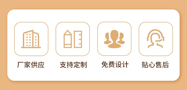 海融详情页_02