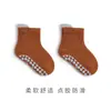 Calcetines de suelo para bebé calcetines de primavera y otoño para bebé calcetines de caña media para recién nacido calcetines de otoño e invierno para interior antideslizantes a prueba de frío calcetines para niño pequeño calcetines de algodón sin costuras