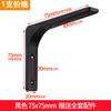 Estrutura de Suporte Triangular Parede Laminada Pendurada Armazenamento de Parede Estante Suporte Tripé Fixador Triangular de Aço Inoxidável