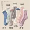 Calcetines Grues de Coral con Forro Polar para el Suelo de Tubo Medio Lindos para Casa Dormir Maternidad Otoño Invierno Calcetines de Toalla Calcetines Calientes para Mujer