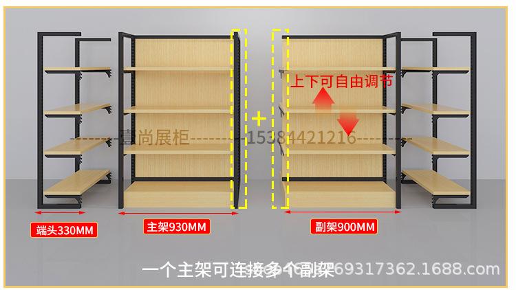 详情页完成_07.jpg