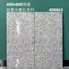 Azulejos de Terrazzo Brillantes de 400x800, Resistentes a las Manchas y Antideslizantes, Adecuados para Baños Comerciales y Residenciales