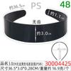 Diadema para hombre cm invisible deportiva de moda simple estilo coreano diadema trasera tocado ondulado diadema