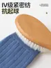 Calcetines de algodón 100% Clase A sin costuras para niños, para primavera, otoño e invierno, de color liso, absorbentes de sudor y resistentes al olor, de caña media, para niños y niñas