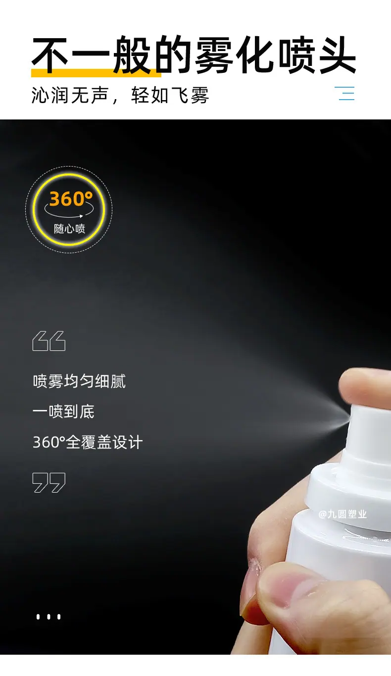 详情_04.jpg