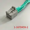 1-1670459-2 Conector Original Compatible con Modelos Skoda, Bmw, Mercedes de 8 Pines