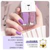 Esmalte de Uñas Doble Nuevo Estilo Japonés Sin Hornear Secado Rápido Sellador Explosivo para Uñas Capa Superior Esmalte de Uñas de Larga Duración Traje