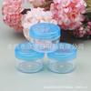 6g botella de crema púrpura caja de ungüento botella de crema de prueba caja de sombra de ojos botella 6ml maquillaje caja redonda caja redonda de polvo brillante
