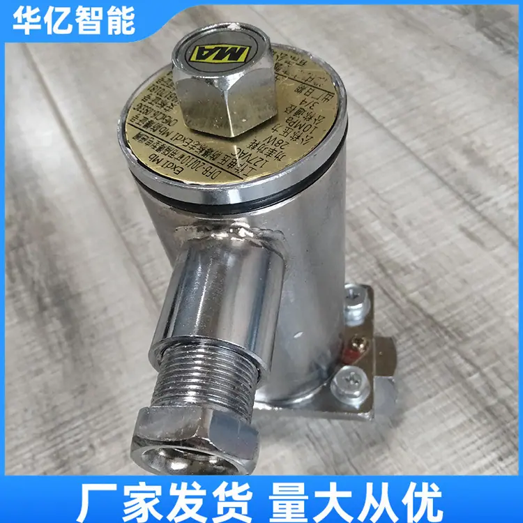 3c1cbf20-d998-4516-9349-db7a3a