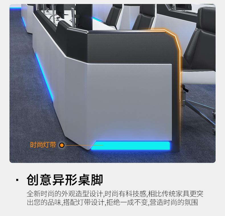 详情图片_13.jpg