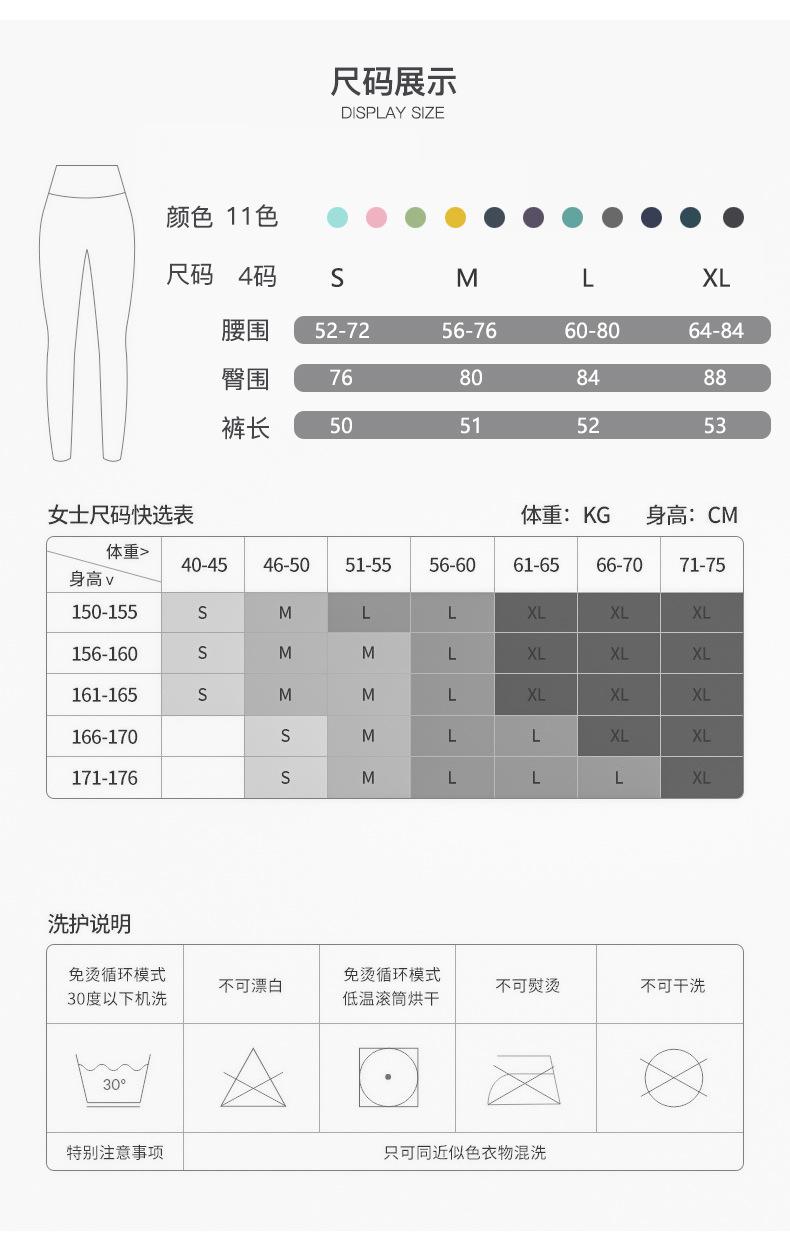 详情_10.jpg