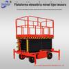 Plataforma elevatória tesoura móvel 4-18 m plataforma elevatória hidráulica elétrica elevador de construção elevador aéreo